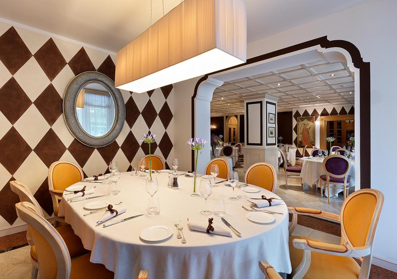 Iseo Lago Hotel 4*