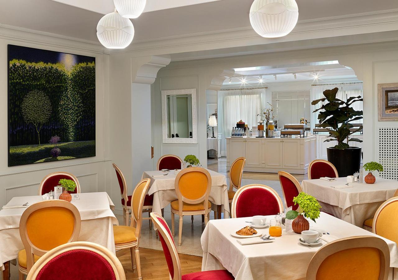 Hotel Iseo Lago Hotel 4*